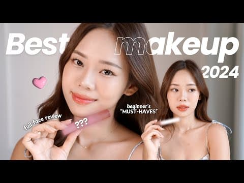 Best Makeup 2024 | Non Sponsored 🥰products That Makes Me Prettier 😝
