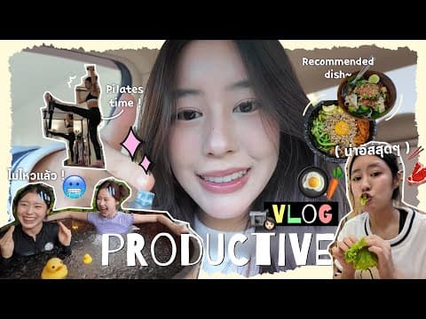 Spend All Day With Ciize&janeeyeh | Productive Day, Pilates, Cafe Hopping, Ice Bath, Dinner