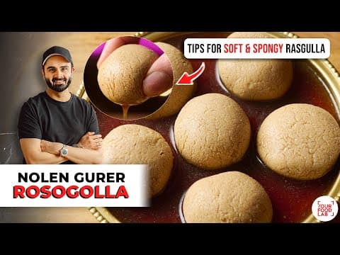 Nolen Gurer Rosogolla | Jaggery Rasgulla Recipe With Easy Tips | गुड़ का रसगुल्ला | Chef Sanjyot Keer