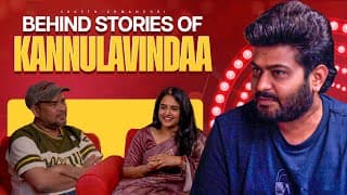 Behind Stories Of Kannula Vindha Music Video| Lakshmi Prasanna | Saketh Komanduri | Krishnachaitanya