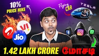 😱 Jio, Airtel, Vi மீண்டும் Price Hike! 🤑 Meta மோசடி அம்பலம் 🤬 Ai Robot ❌ Girl ✅ 🤯 | Tech News 174