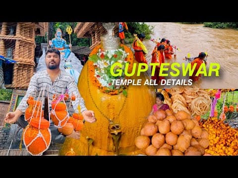 World Famous Shiva Linga - How To Go - Andhra - Odisha Border | Gupteswar Temple 2024 & Bolbom Yarta