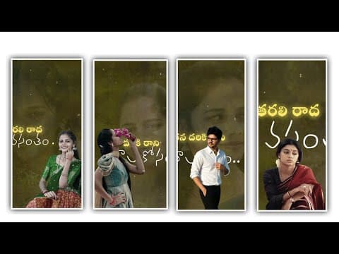 New Trending Full Lyrical Editing In Alight Motion Instagram Trending Video Editing Reels Trend
