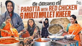 ఈ చలికాలంలో Parotta With Red Chicken & Multi Millet Kheer || Zubeda Ali || Strikers