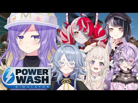 【powerwash Simulator】chu Chu Water Gun! Happy Anniversarry Ollie!【#lovellieunion】