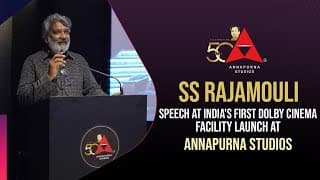 Ss Rajamouli Speech At India's First Dolby Cinema Facility Launch @ Annapurna Studios