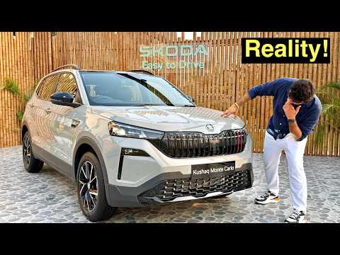 क्या सोचा था और क्या निकली - New Škoda Kushaq 2026 Facelift