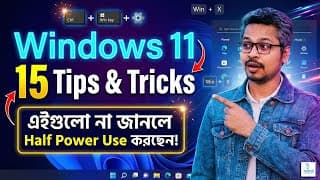 🧑‍💻windows 11 Most Importent 15 Tips And Tricks! Computer Tips And Tricks!