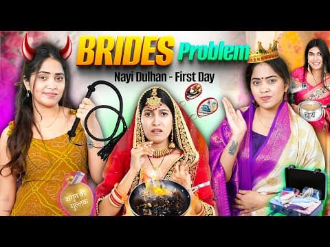 Newly Married - First Day In Sasural | Brides Problem | Nanad Vs Bhabhi Vs Saas | Anaysa