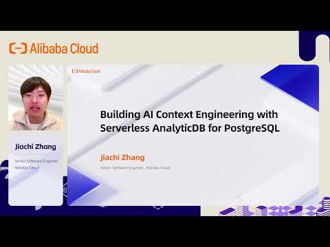 The Serverless Odyssey | Building Ai Context Engineering With Serverless Analyticdb For Postgresql