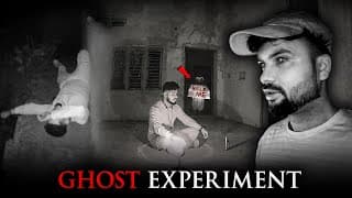 The Unsettling Aathma ( Finally She Came )