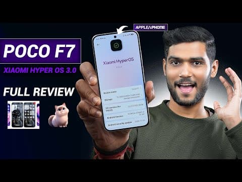 Poco F7 Xiaomi Hyperos 3.0 Stable Update Full Changelog | Poco F7 New Update Review