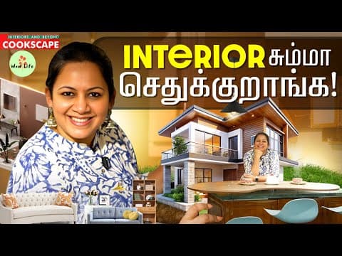 உங்க Budget-ல Dream Home-அ Real-ஆக்க Cookscape இருக்காங்க | Wow Life
