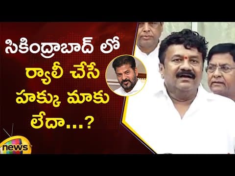Talasani Srinivas Yadav Questions Telangana Govt | Secunderabad | Hyderabad | Brs | Mango News