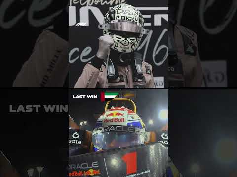 The First and Last Race Win Of 2025 ⚡️