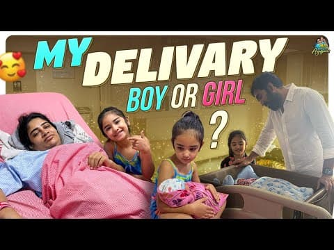 My Delivery ... Boy Or Girl ? | Anjali Pavan | Chandamama | @itlumeeanjalipavanofficial | Birth Vlog
