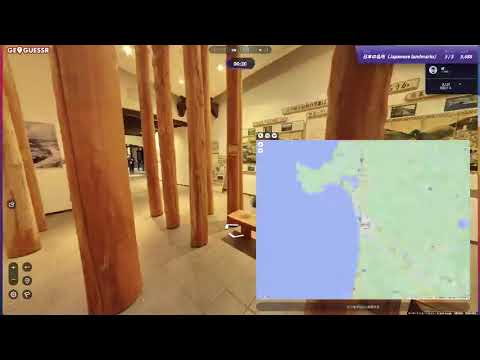 ジオゲッサーで日本旅行！geoguessr