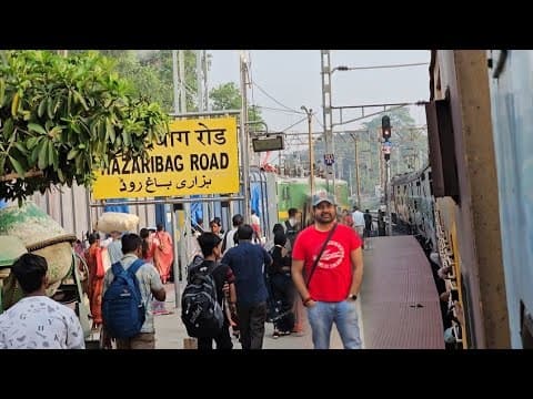 Dhanbad Junction To Gaya Junction In 13305 Dhanbad-sasaram Intercity Express