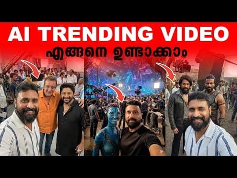 Celebrity Selfie Video With Ai 🤩 Instagram Trending ✅ Viral Ai Selfie Videos #ai #trending