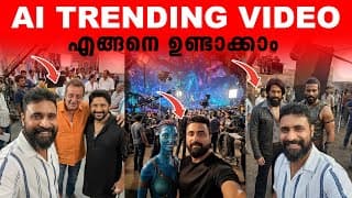 Celebrity Selfie Video With Ai 🤩 Instagram Trending ✅ Viral Ai Selfie Videos #ai #trending