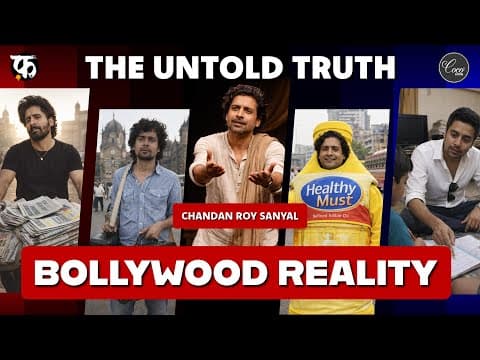 Insider Vs Outsider In Bollywood | Chandan Roy Sanyal On Struggle, Patience & Staying Relevant