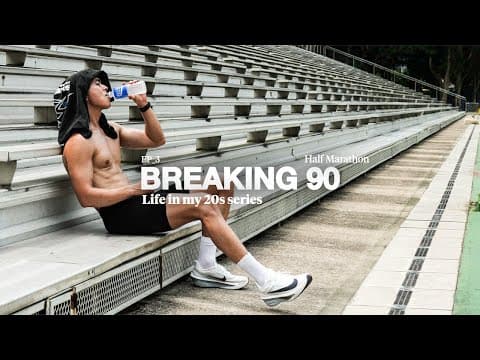 Ep.3 | Interval Training, Repulse Bay, Networking In Hong Kong | Road To Sub 90 Min Half Marathon