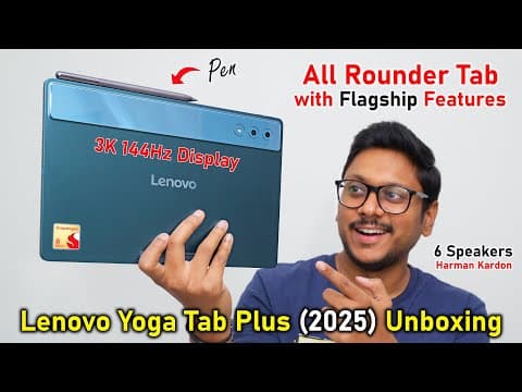 Flagship Killer Ai Tab ..!? 🤯 Lenovo Yoga Tab Plus (2025) Unboxing🔥