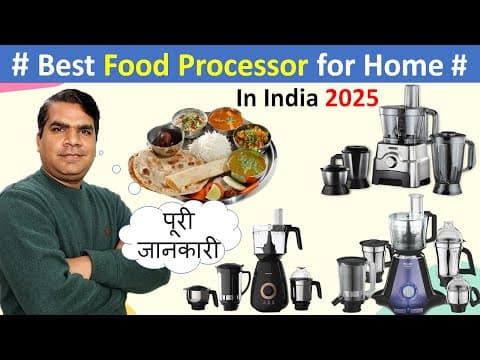 Best Food Processor For Home In India 2025 | Top 5 Best Food Processor 2025 For Indian Cooking |