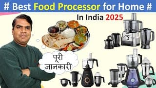 Best Food Processor For Home In India 2025 | Top 5 Best Food Processor 2025 For Indian Cooking |