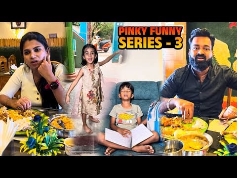 Pinky Funny Series - 3😜🤣 #vlog #funny #comedy