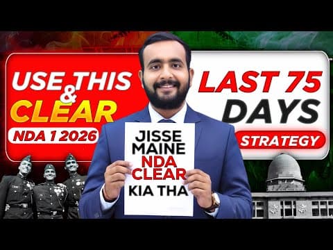 Nda 1 2026 Last 75 Days Strategy 🔥 | Guaranteed Selection💯 || This Strategy =  Nda Selection