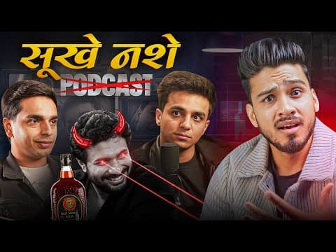 Aarush & Laila Exposed 💀