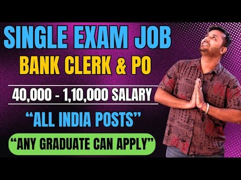 Nainital Bank Clerk, Po & So Notification 2025 Out | Single Exam | Exam Pattern| Eligibility |salary