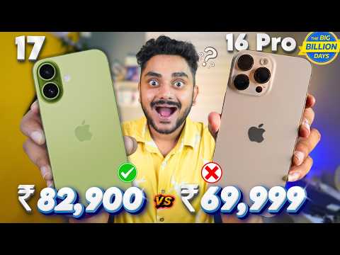 Iphone 17 Vs Iphone 16 Pro 🔥 Best Deal To Buy In Bbd Sale 2025?