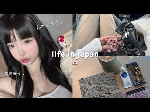 Slice Of Life Tokyo 💌 : Cozy Start To The Year,  Trying Ikebana, Death Note Exhibit, Trip To Seoul