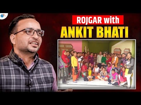 Untold Journey Of Ankit Bhati Sir | Josh Talks | Ssc Gd & Cgl Motivation @rojgarwithankit #ssccgl