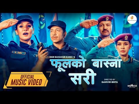 Phool Ko Basana Sari | Ramesh Upreti | Priyanka Karki | Prakash Saput|rajesh Payal Rai|melina Rai