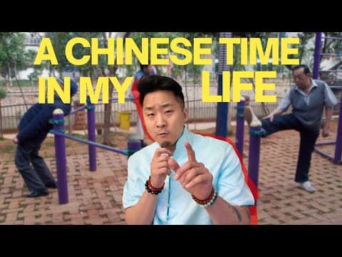 What A Chinese Time In My Life Means...