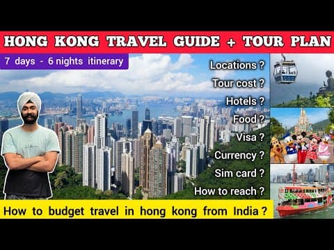 Hong Kong Trip Cost From India | Hong Kong Itinerary 7 Days | Hong Kong Travel Budget Tour Guide