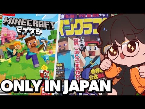I Found Everything Minecraft In Japan
