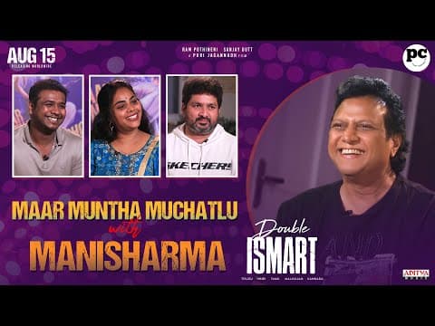 Maar Muntha Muchatlu With Manisharma | Double Ismart | Rampothineni | Puri Jagannadh | Charmme Kaur
