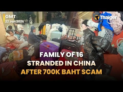 Thailand News: 700k Travel Scam Strands 16, 92-year-old Driver Crash, Bizarre Alien Marriage Claim