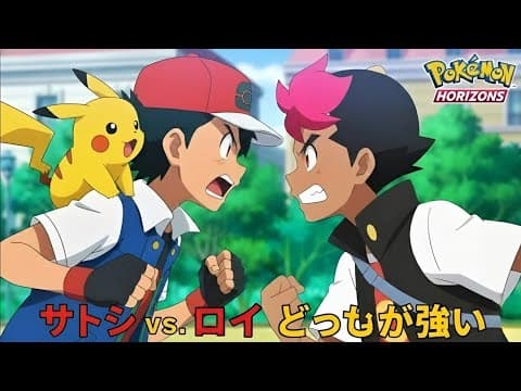 Ash Return Officially In Pokémon Anime?😱 | Hindi |