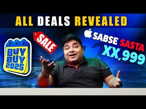 Flipkart New Sale - Buy Buy 2025 | Don't Buy Wrong Phone | Sasta Iphone @xx,999 | Last Chance To Buy