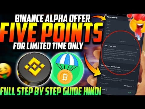 How To Get Free 5 Alpha Points On Binance Alpha - Step By Step Guide Hindi 😍| Binance Alpha 5 Points