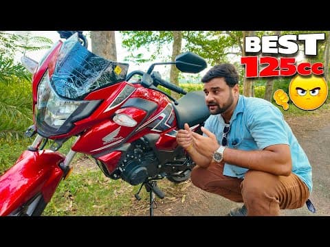 Best 125cc Bike - Honda Sp 125cc 2025 Model | Review