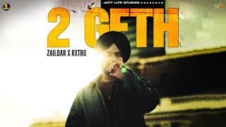 2 Geth (official Audio) Zaildar | Rxtro | Latest Punjabi Songs 2025 | New Punjabi Song 2025