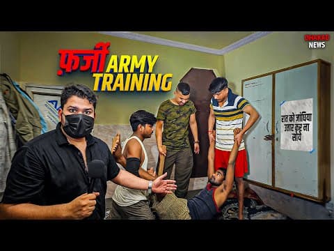 Farzi Army Training  | Harsh Rajput