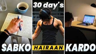 How To Disappear And Transform Yourself (age 13-25)