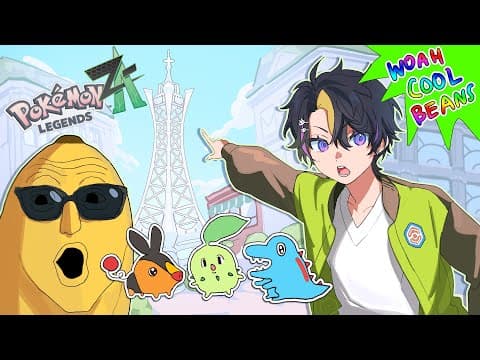 【#2】pokemon Legends Z-a !!!! 【nijisanji En | Shu Yamino】